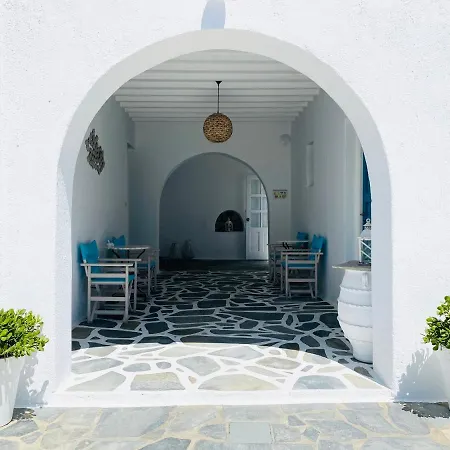 Hotel apartamentowy Cyclades Blue