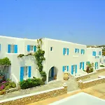 Cyclades Blue Aparthotel 4*