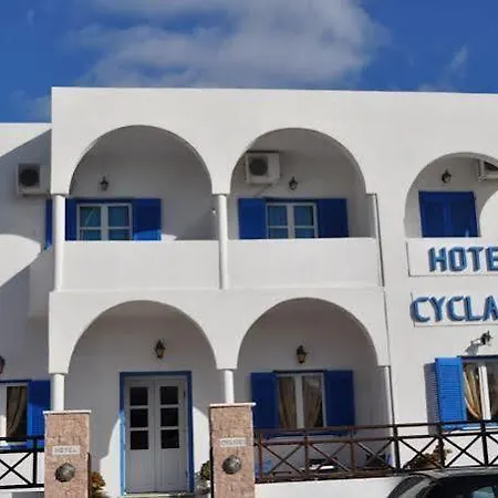 Cyclades Blue 3* Ορνός