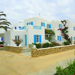 Apartmanhotel Cyclades Blue