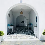 Apartmanhotel Cyclades Blue