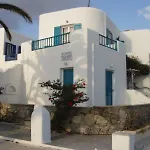 Cyclades Blue Apartmanhotel