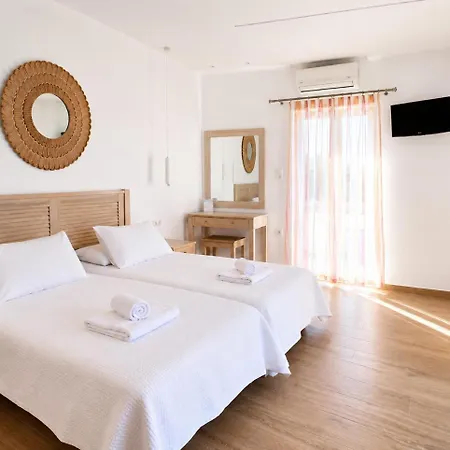 Cyclades Blue Apart-hotel