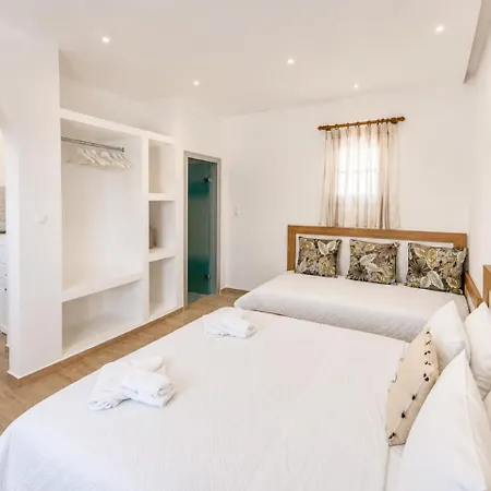 Aparthotel Cyclades Blue