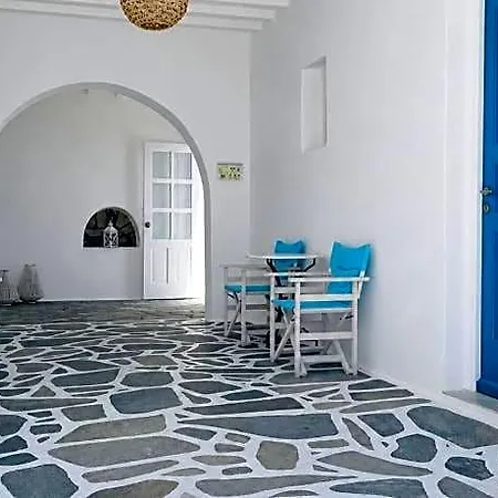 Cyclades Blue Aparthotel