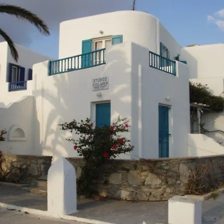 Cyclades Blue 公寓式酒店
