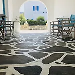 Appart hôtel Cyclades Blue Ornos (Mykonos)